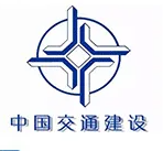 中交建設